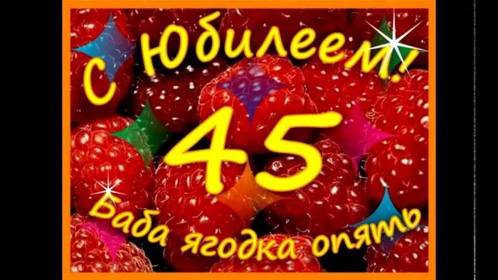 Berry anniversary