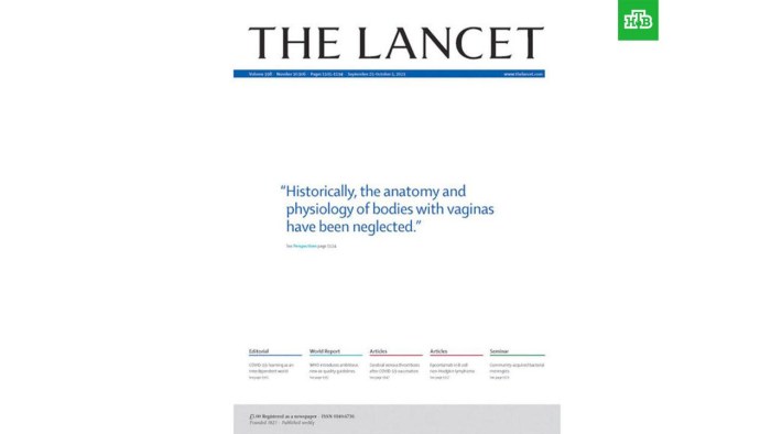 Lancet magazine