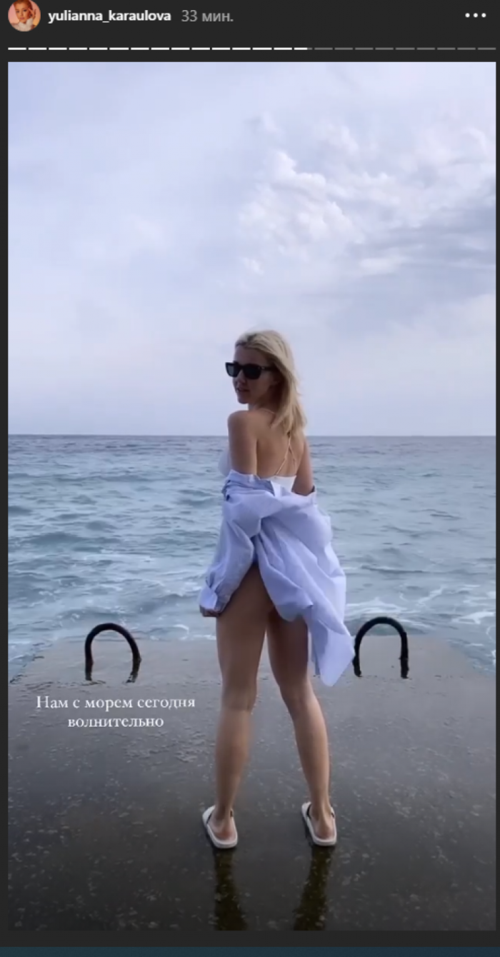 Julianna Karaulova with her son