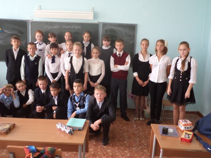 School diary with grades