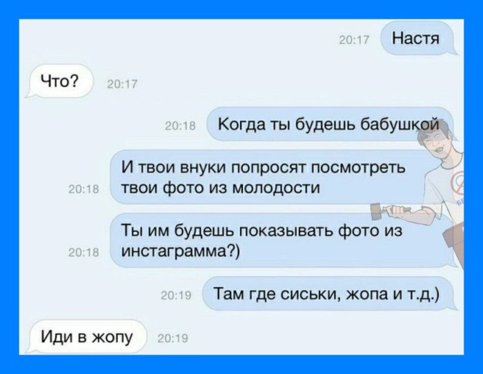 Anastasia Shcheglova Marat Safin