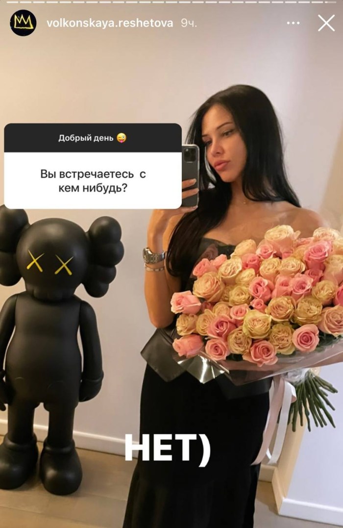 Foxxi Black