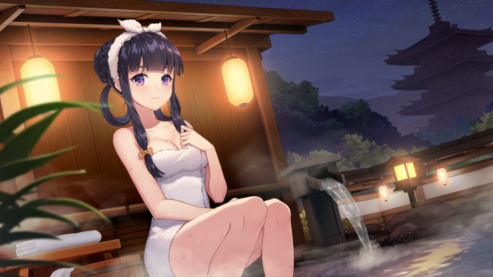 NEE Yuki