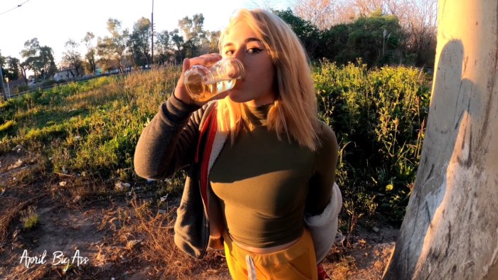 Drinking PEE "Non Stop Day 2" Drinking Pee for My Stepdaddy -April Bigass