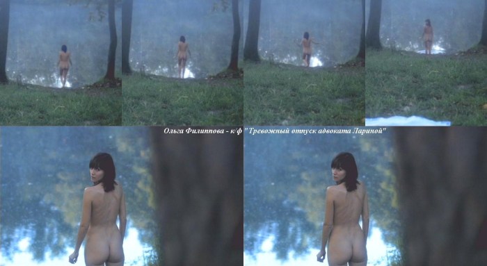 Olga Egorova actress Nude