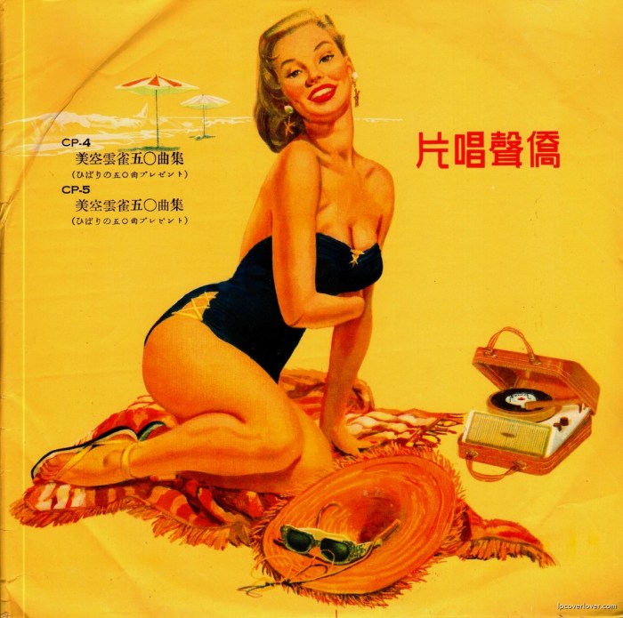 The covers of The Pinups groups of the group