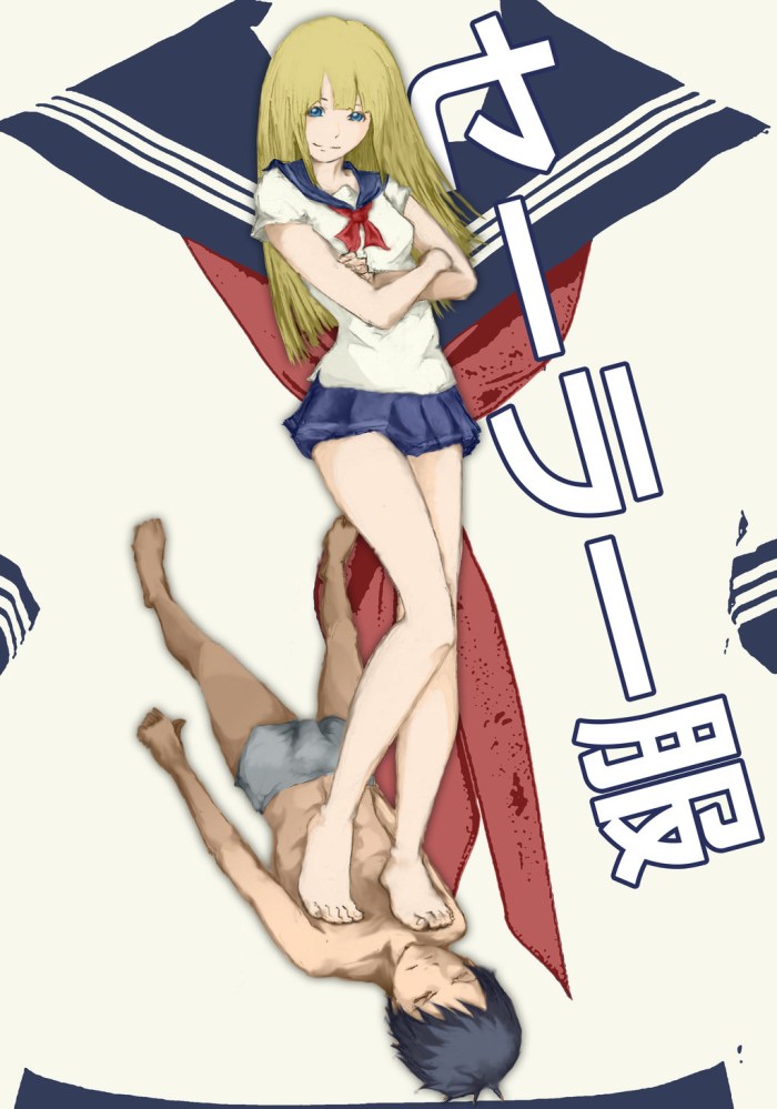 Kisses the legs