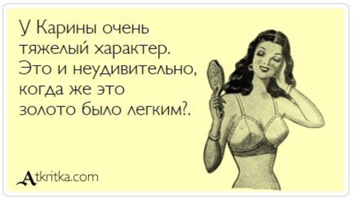 Semenovich Anna playboy 2021