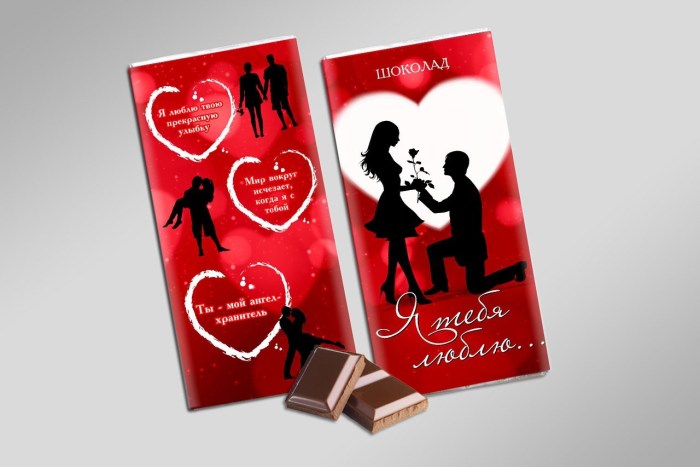 Sweet Cexico Novella Lisa