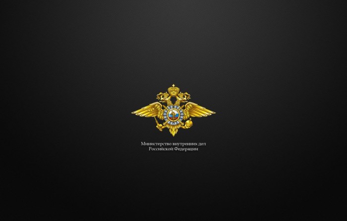 The desktop