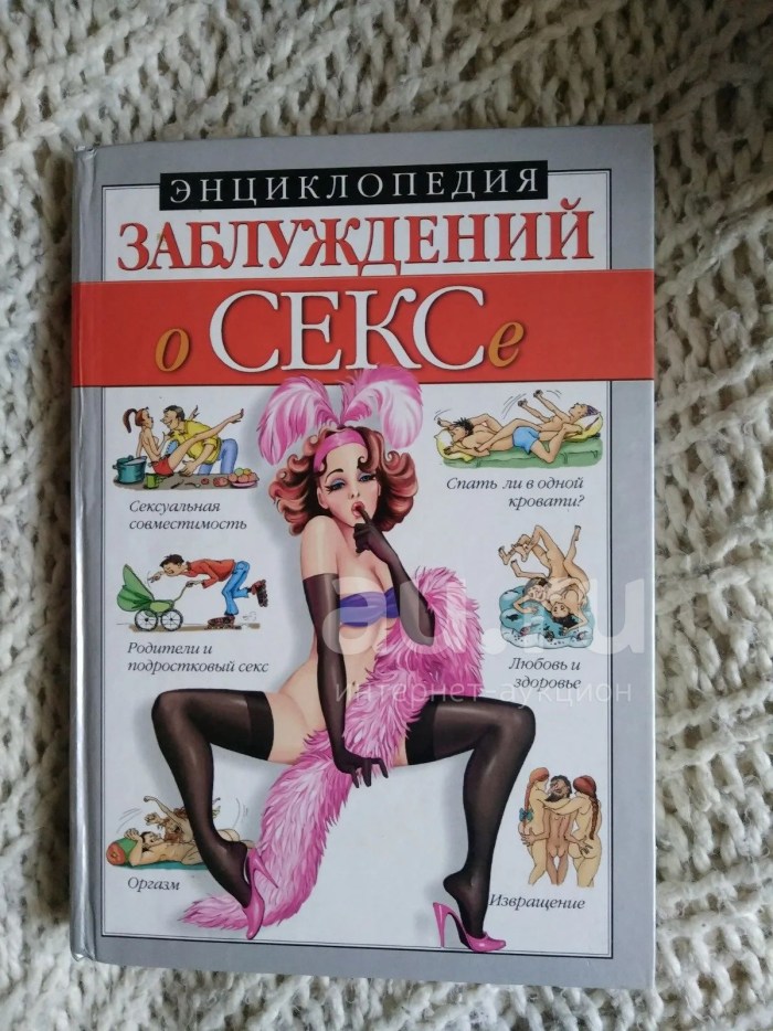 The wife sucked the brunette
