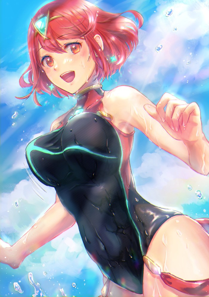 Monokini Julia Ritter