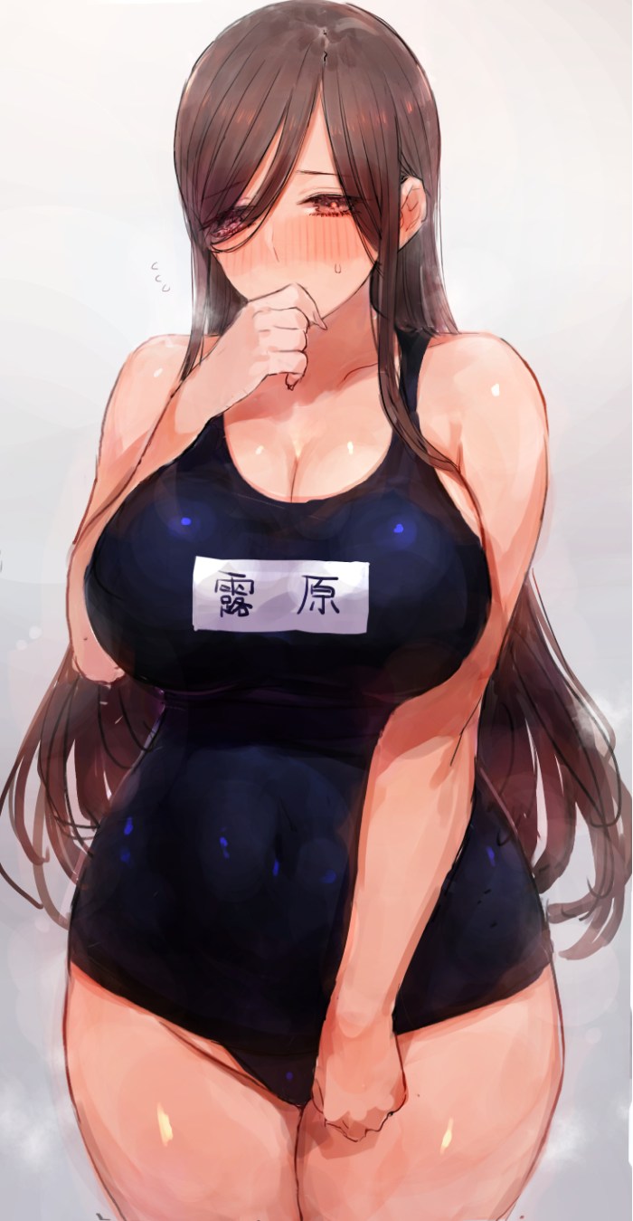 Amateur swimsuit