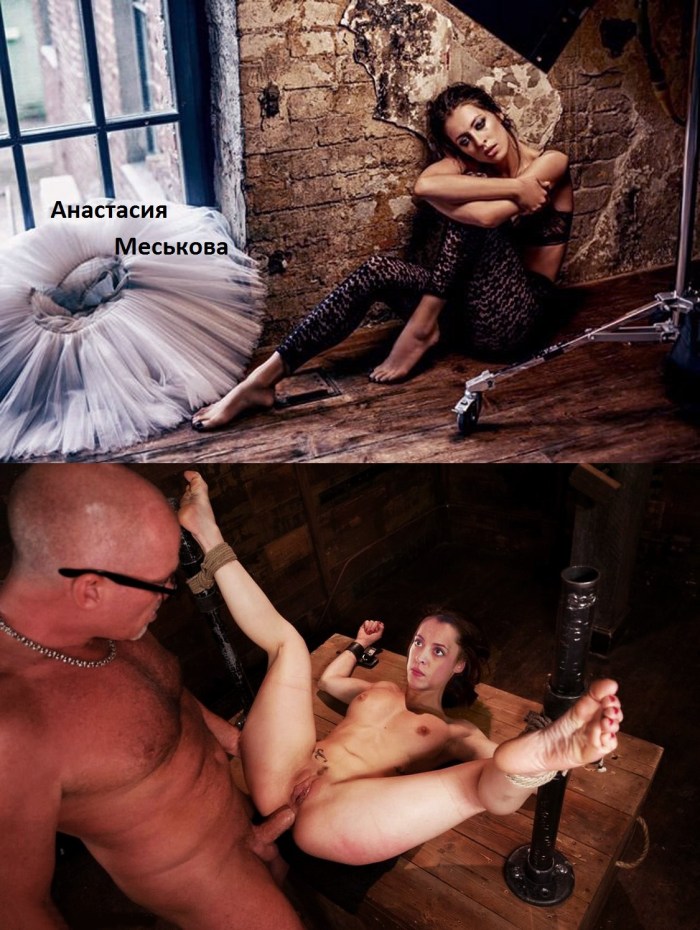 Anastasia Christ) Pornstar Gif