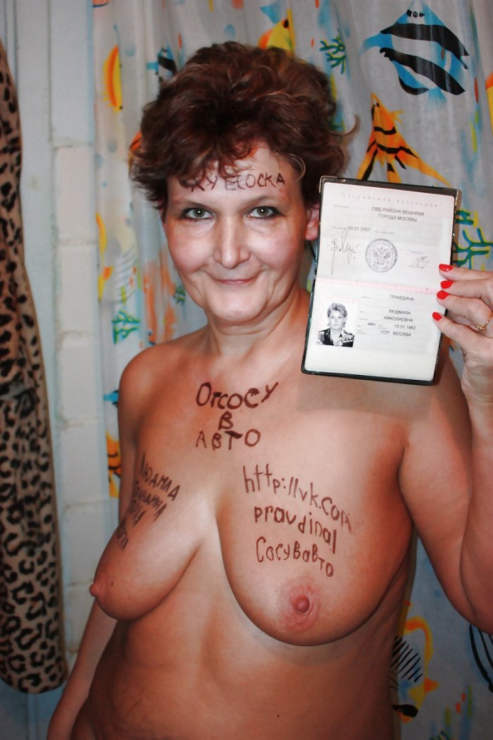 Lyudmila B porn actress