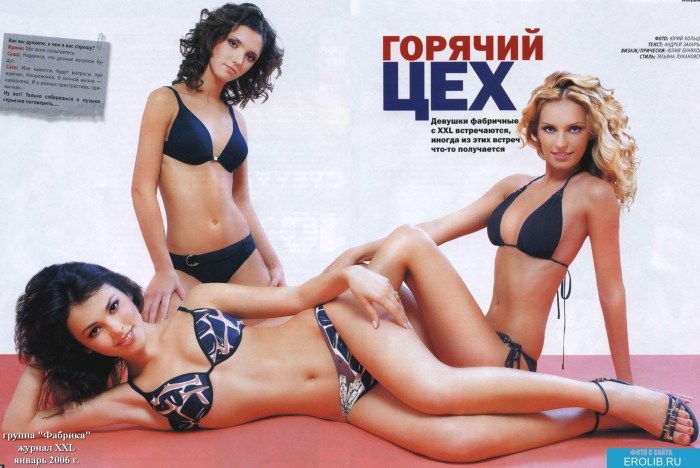 Alexandra Savelyev in a swimsuit