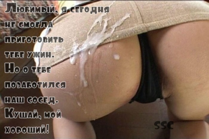 Women show big asses