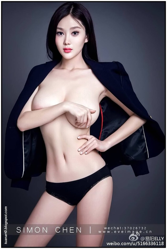 Naked pussy Tao Xin Er nude
