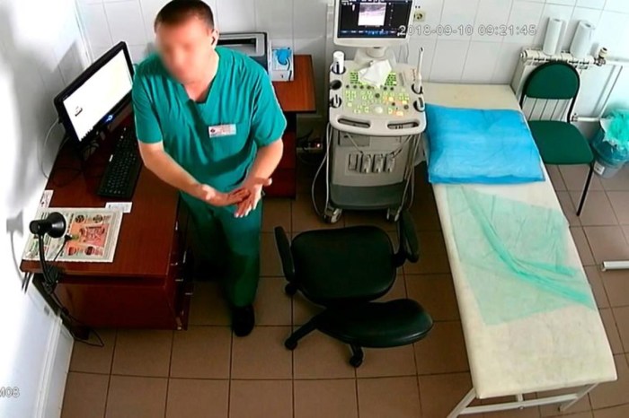 Dentistry hidden camera