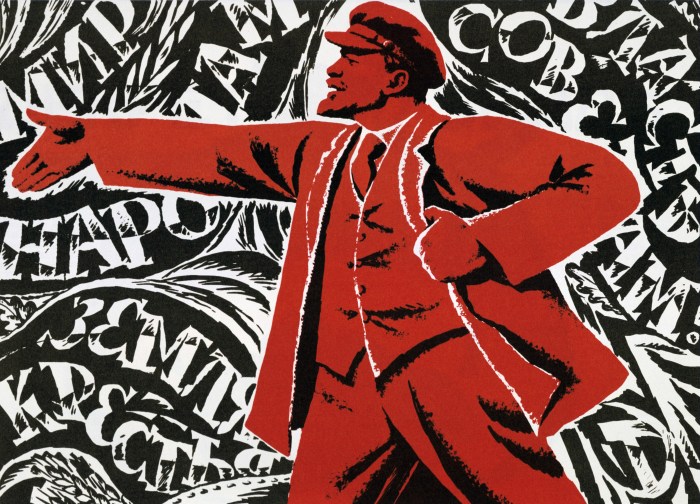 Campaids of the Revolution of 1917
