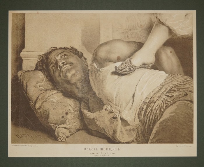 Mikhai Zichi Zichy Mihaly (1827 - 1906)