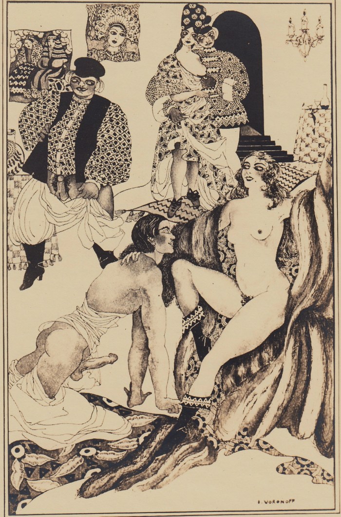 Ancient erotic