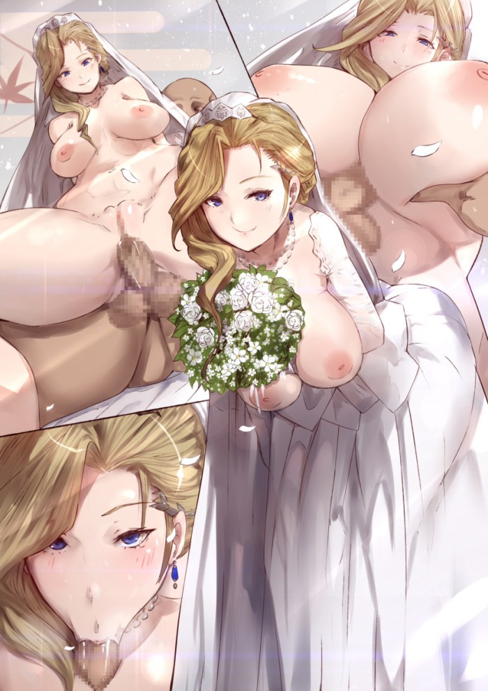 Hairy pussy of the bride