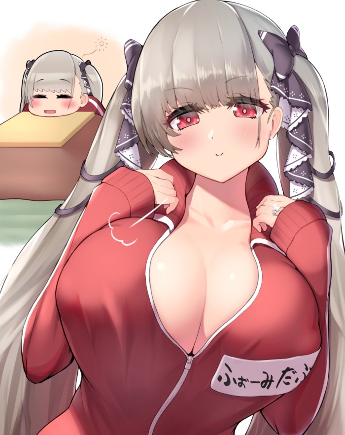 Nobody with big breasts