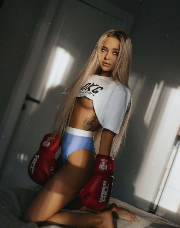 Polina Maksimova Naked in the film