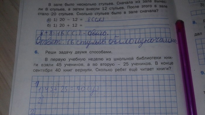 Task number in notebook