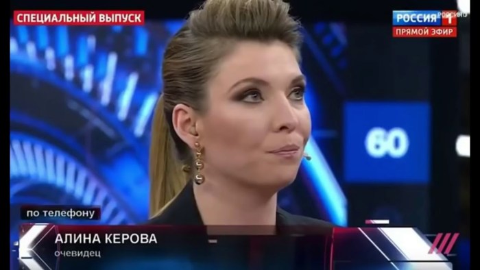 Leading weather forecast for Russia 24