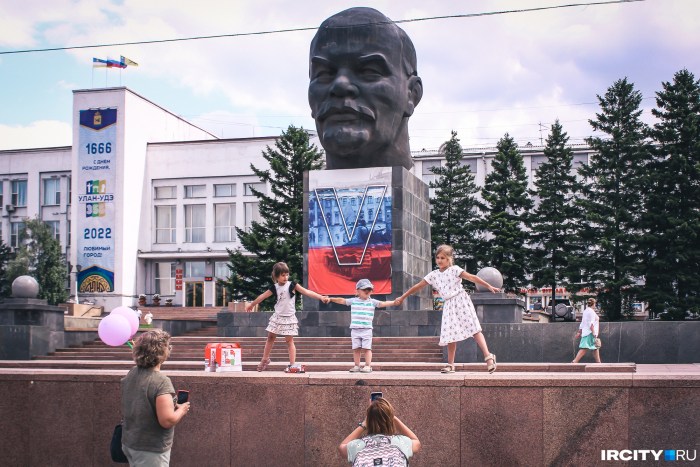 Ulan Ude Lenin