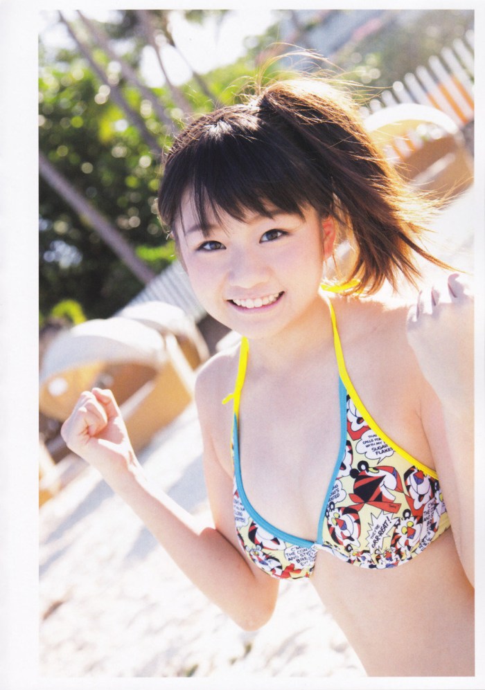 Porn actresses Japanese Mia