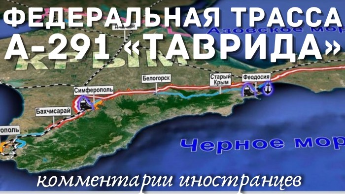 Belogorsky registry office New Crimea