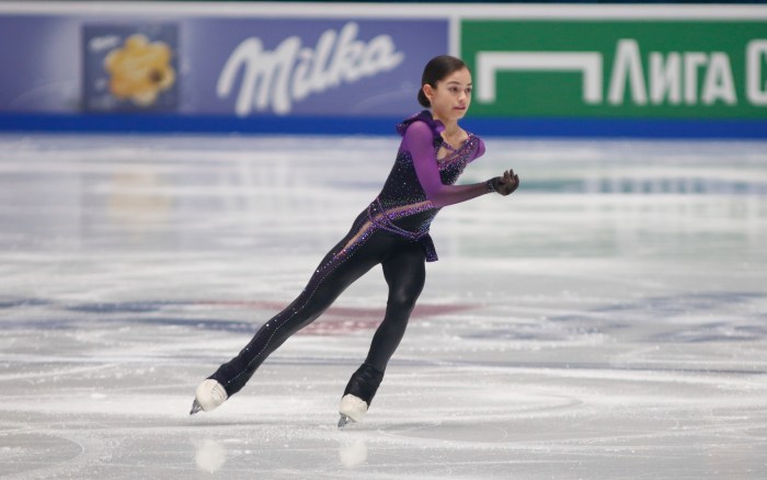 Adelia Petrosyan skater