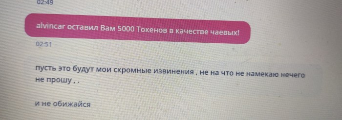 Russian pornstar anal