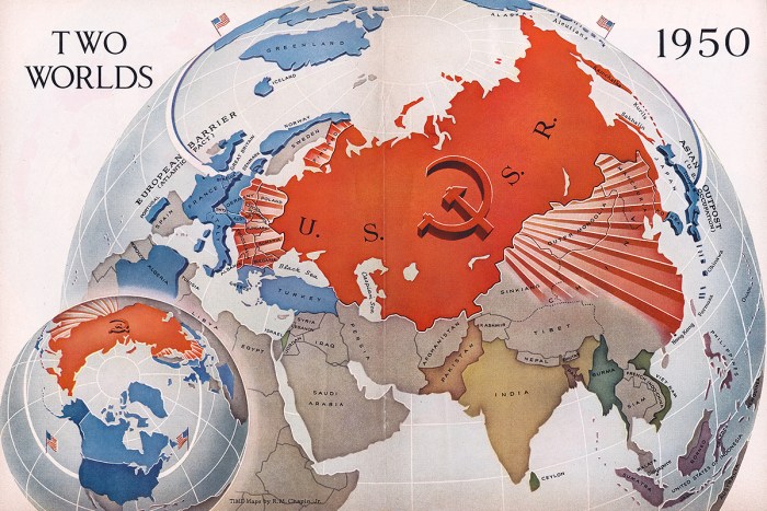 Map of the districts of the USSR
