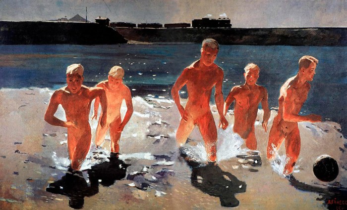 Sochi Beach 1975