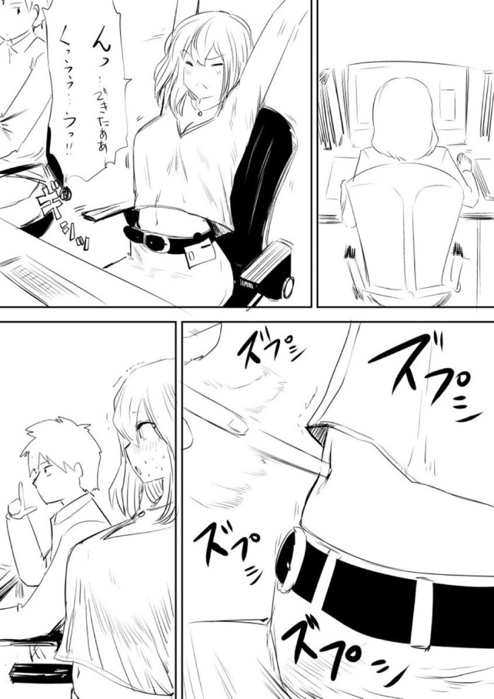 Anime Navel Lick