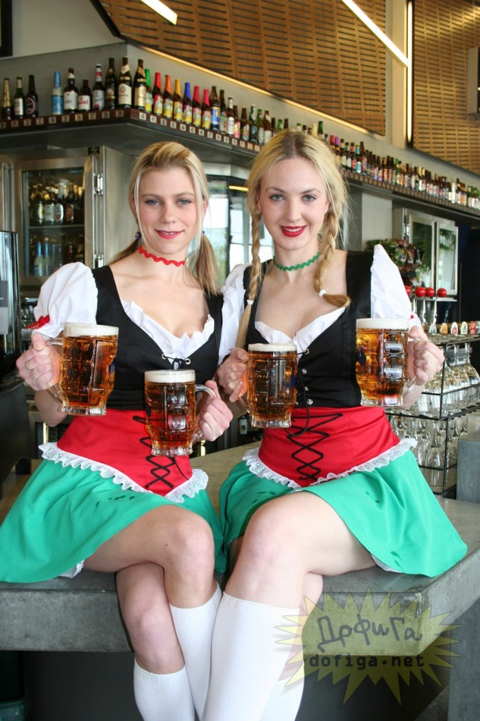 German Oktoberfest