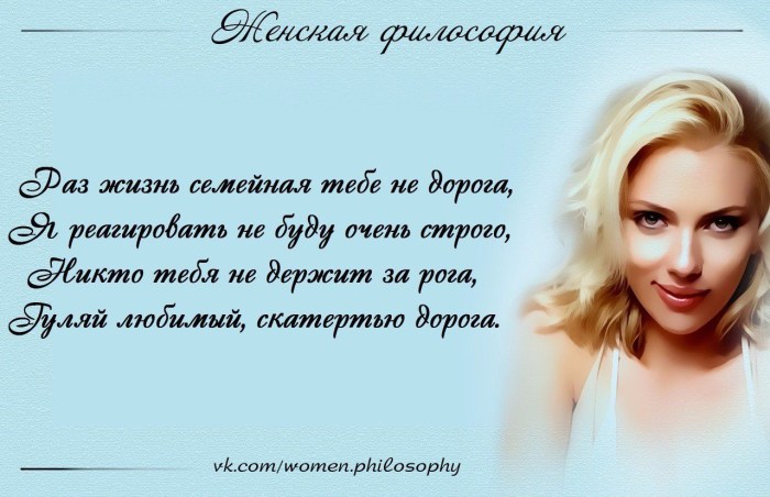 Maria Pechkurova