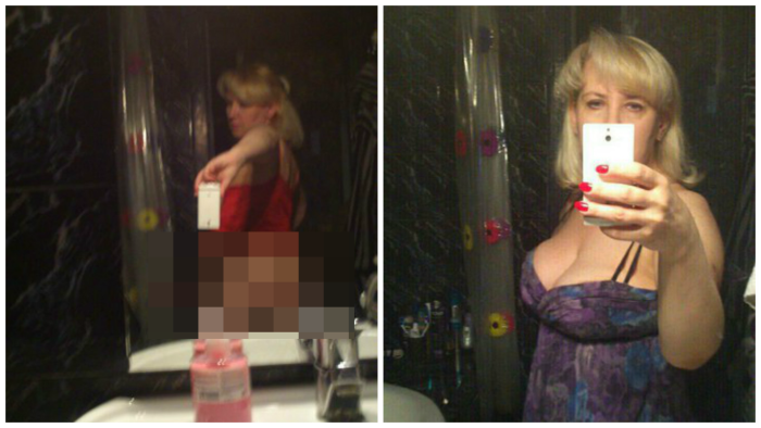 Posted on the Internet the former nude