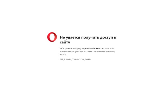 Text.ru logo