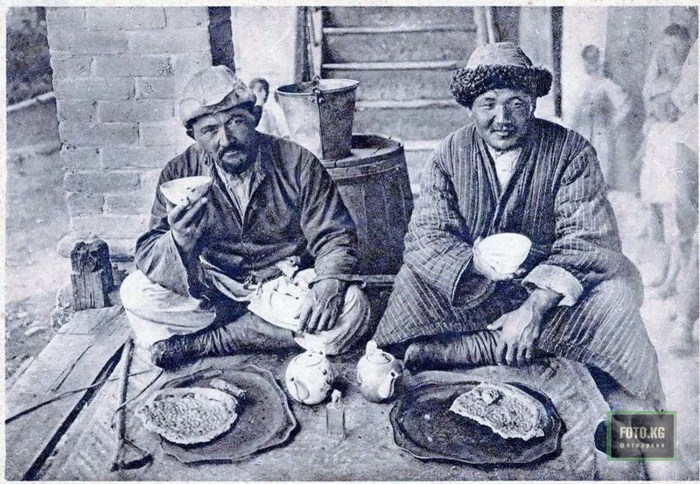Asian Kyrgyz 19th century