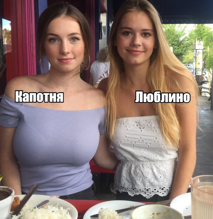 Downblouse blonde