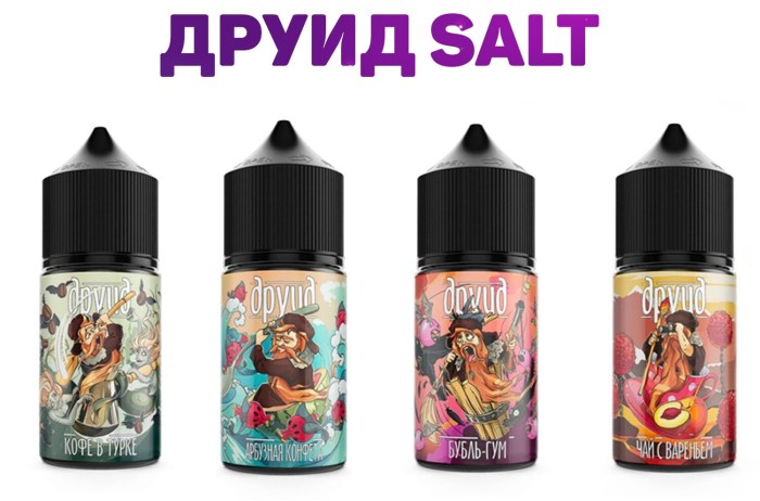 Brutalyity Salt 30 ml liquid