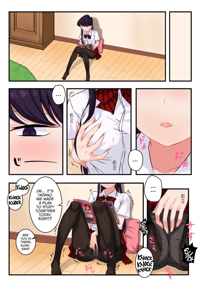 Osana Najimi ladder hentai