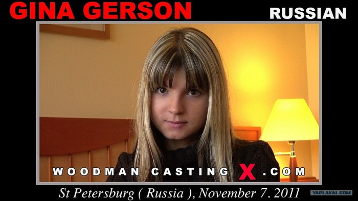 Casting Woodman Gina Gerson