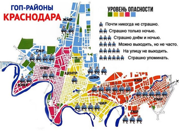 Krasnodar Territory map with cities and villages
