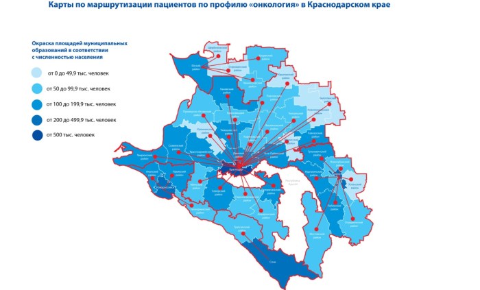 Map of general seismic zoning Krasnodar Territory